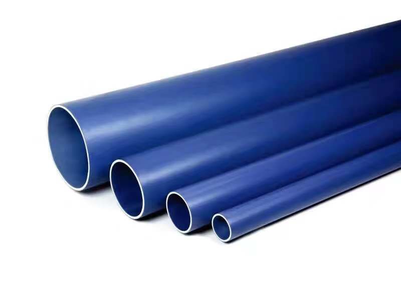 吉林省鑫京安貿(mào)易有限公司 吉林省鑫京安貿(mào)易有限公司