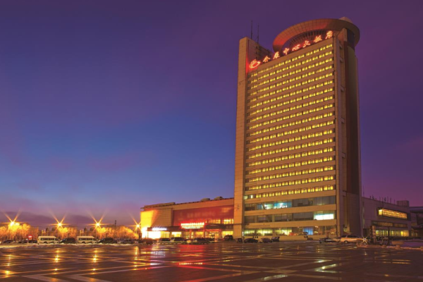 長(zhǎng)春會(huì)展中心大飯店改造