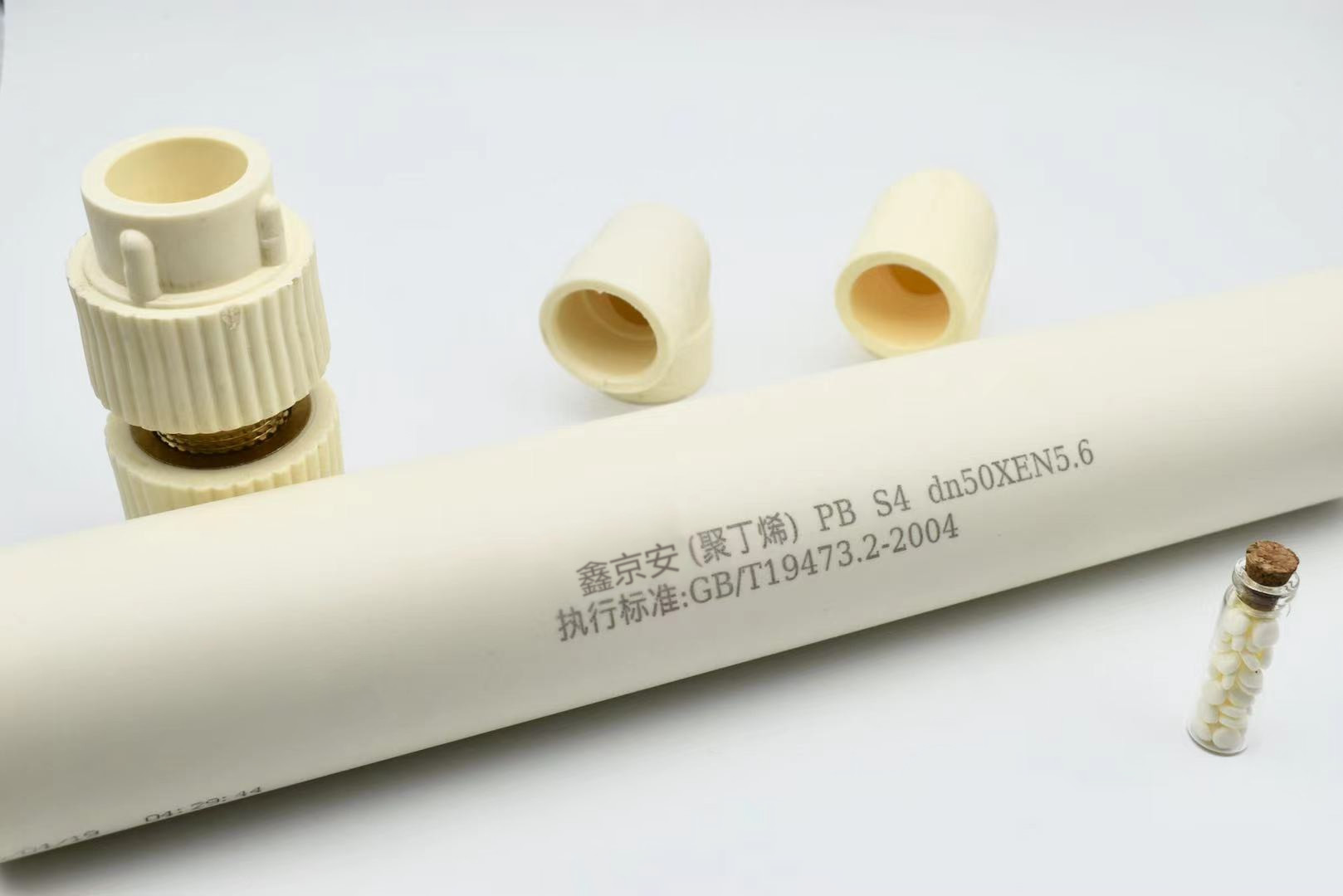 微信圖片_20211011144407_副本