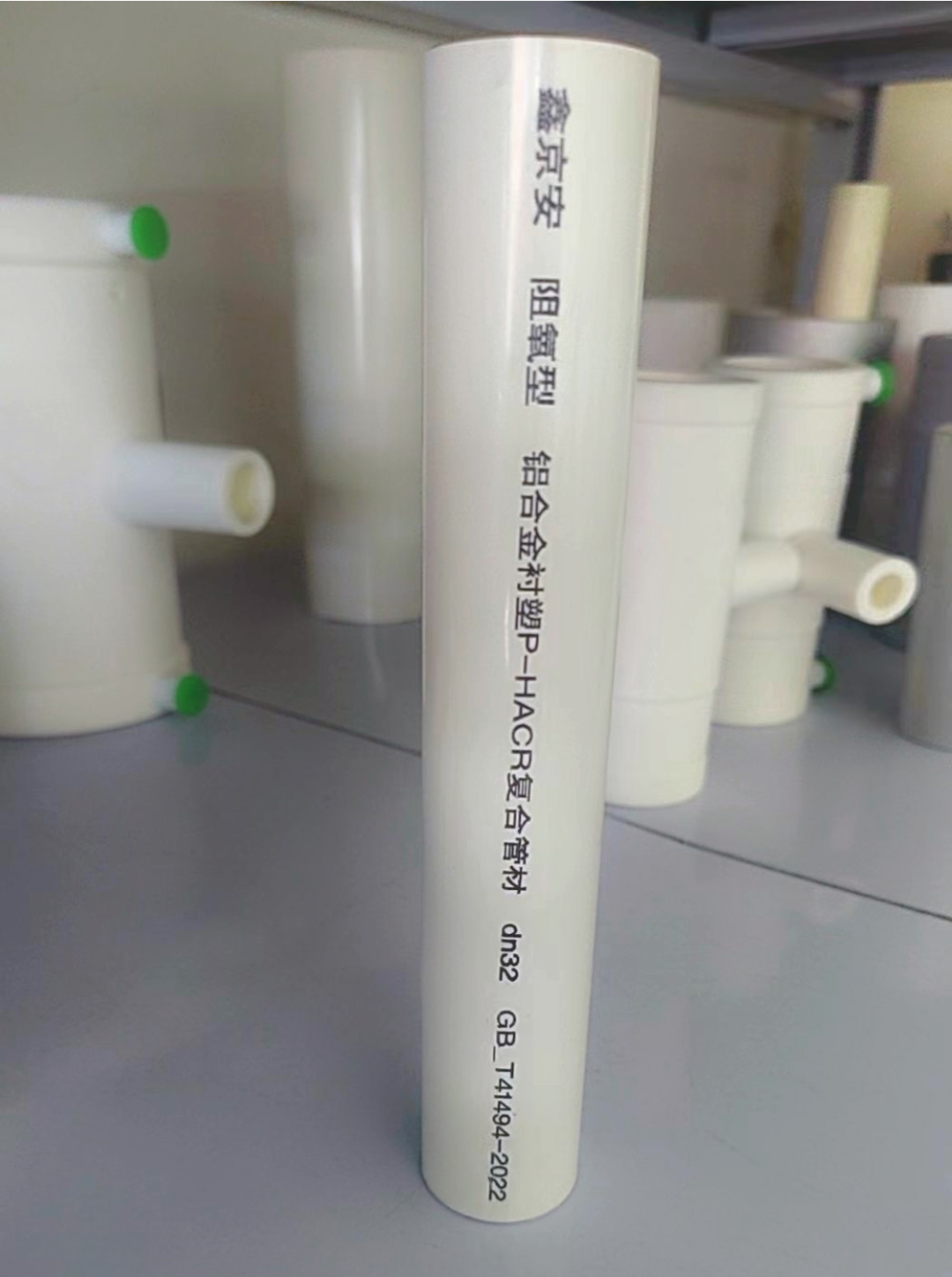 eaaa0c852b956051c7ca5eb8841ce5a_副本